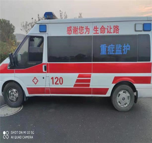 大姚专业救护车出租，为生命护航